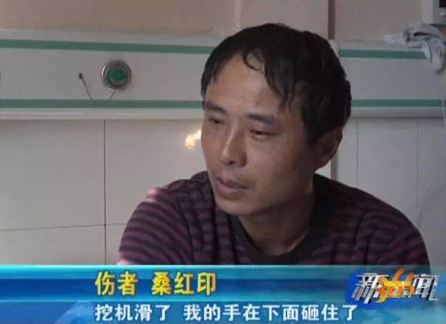 商丘:交警护航 助男子断指再生