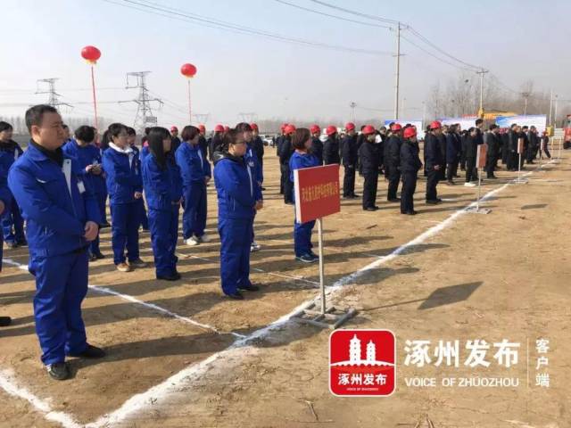 涿州总投资318.5亿!建设东仙坡,拒马河,学校……8大项目!