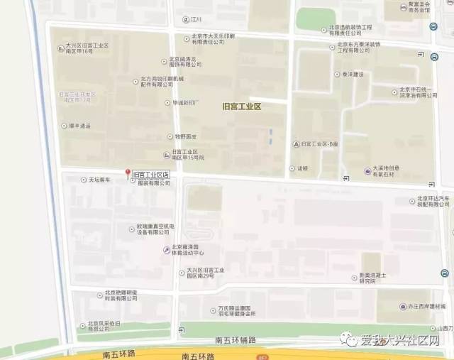 服务热线:18518397122 地址:大兴区旧宫工业区南区38号(隆泰路) 服务