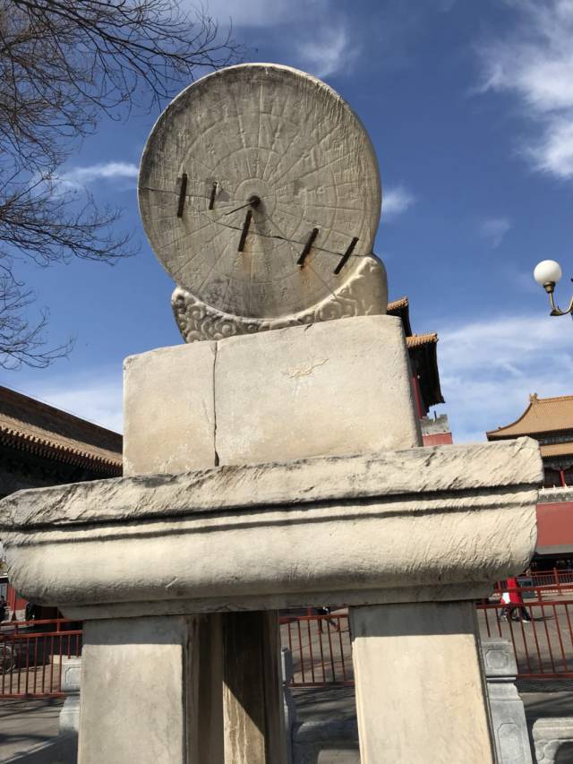 北京故宫古代的计时器——日晷和嘉量