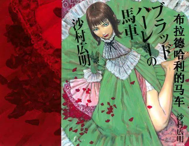 话题丨聊聊那些虐死人不偿命的虐心神作!