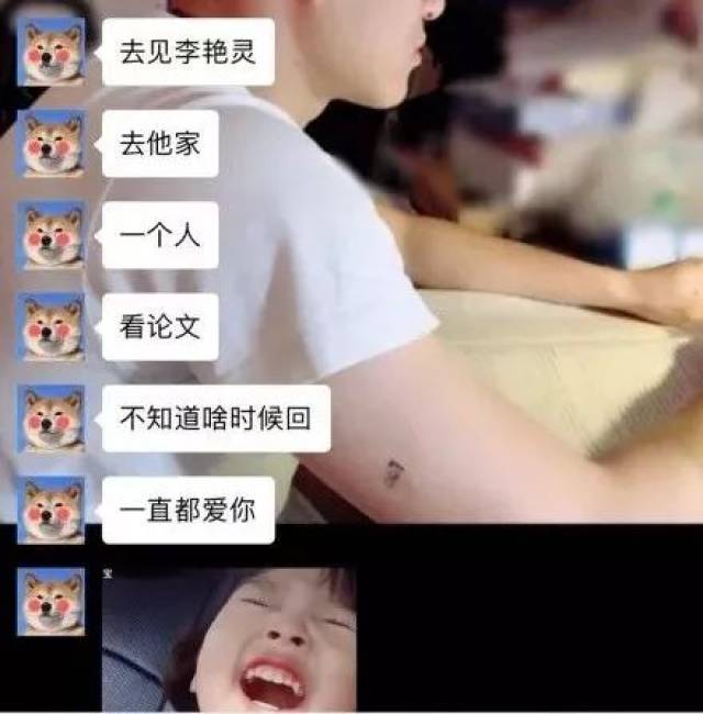 我怀疑我男朋友是个智障 其实也可以理解 面对女朋友突如其来的离开