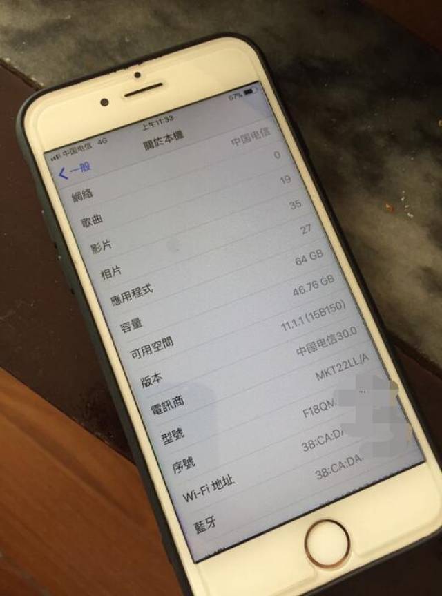 iphone 6s的配置,现在看着确实简单,没有亮点,是a9处理器,2gb的内存