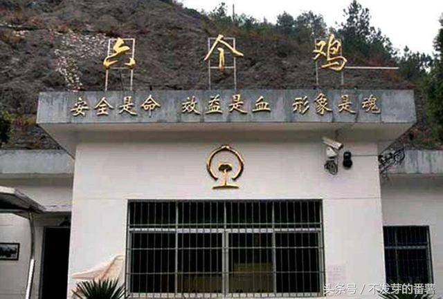 在中国12万多公里的铁路网络中,有北京,上海,广州,武汉,成都,郑州