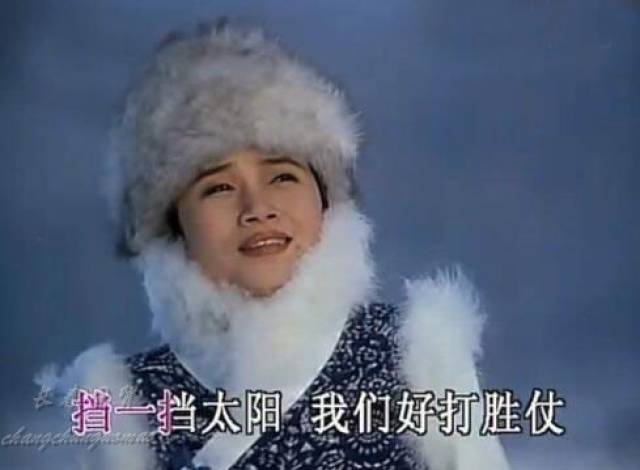 李娜27年前拍摄《嫂子颂》现场照曝光 她曾为