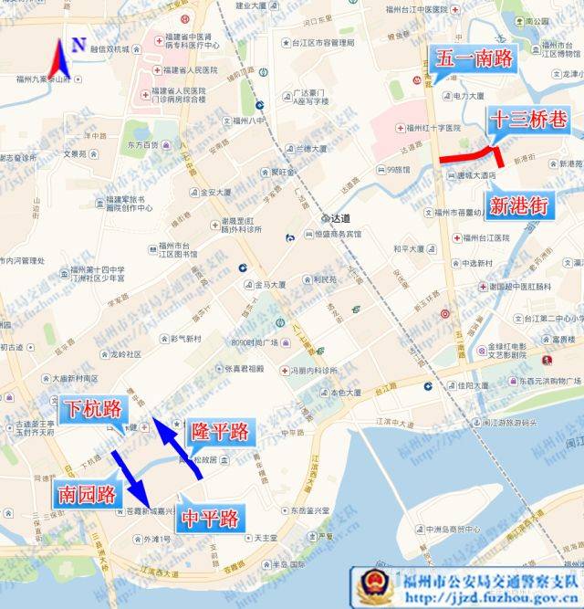 今日起,福州城区35条路交通管制!含鼓楼台江