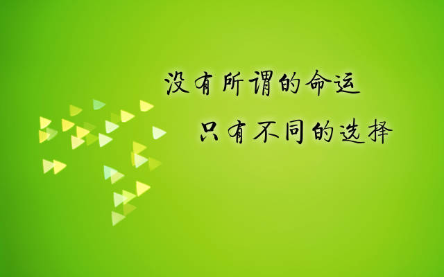 黄什么什么日的成语_日什么月什么成语(3)