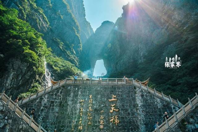 张家界天门山旅游注意事项,景点介绍 门票价格攻略和路线推荐