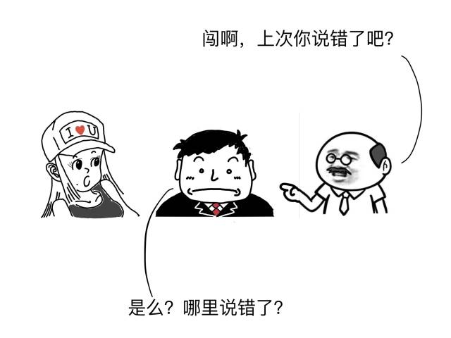6206abc009564675ad55bc97b6f5817c.jpeg
