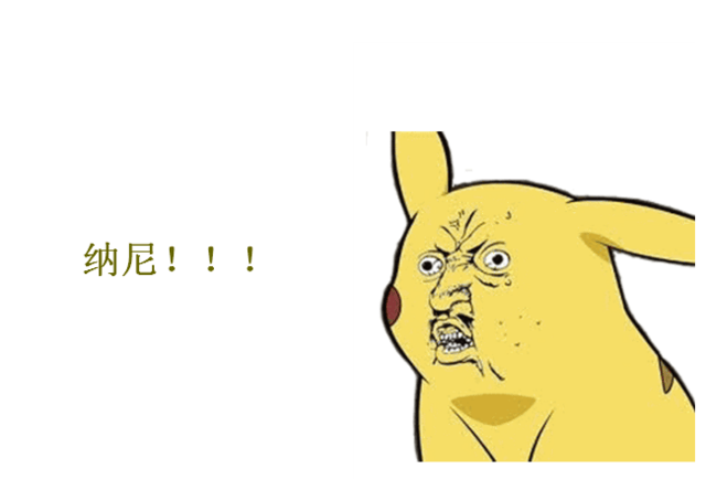 欢乐的"鬼畜视频"过去不要脸,现在连命都快没了