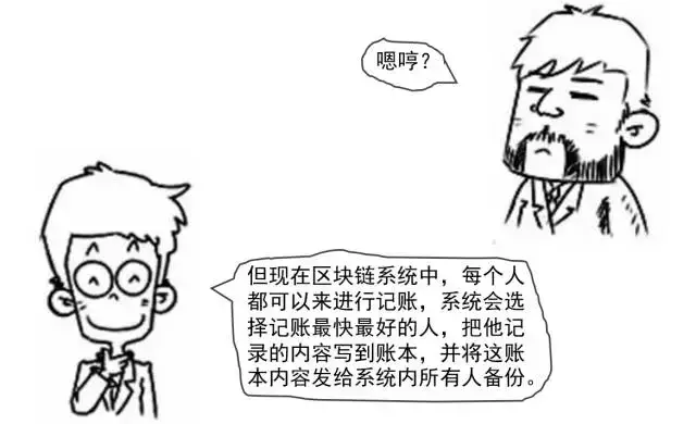 7309d2cc5aae4ccaba5e50a4e2eb8fff.jpg