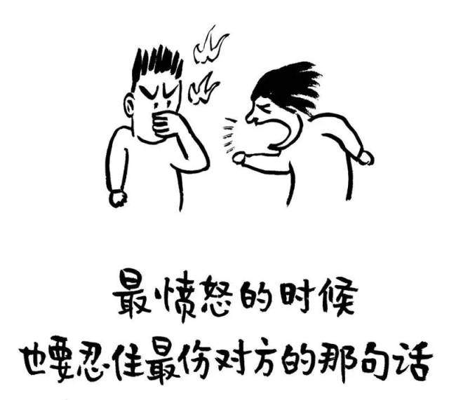 治愈星期天丨你的三观,我很喜欢!