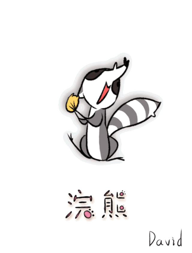 灵魂画手@david / 爆肝咸鱼粥