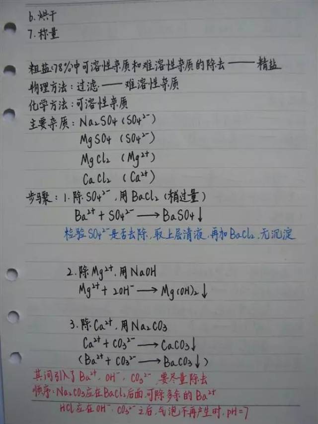 f11529bcf3444db7a05cb16caba86eb5.jpeg
