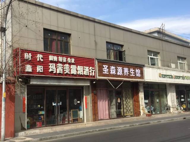 九旬老人求助:“从一次免费足疗到骗走我300万