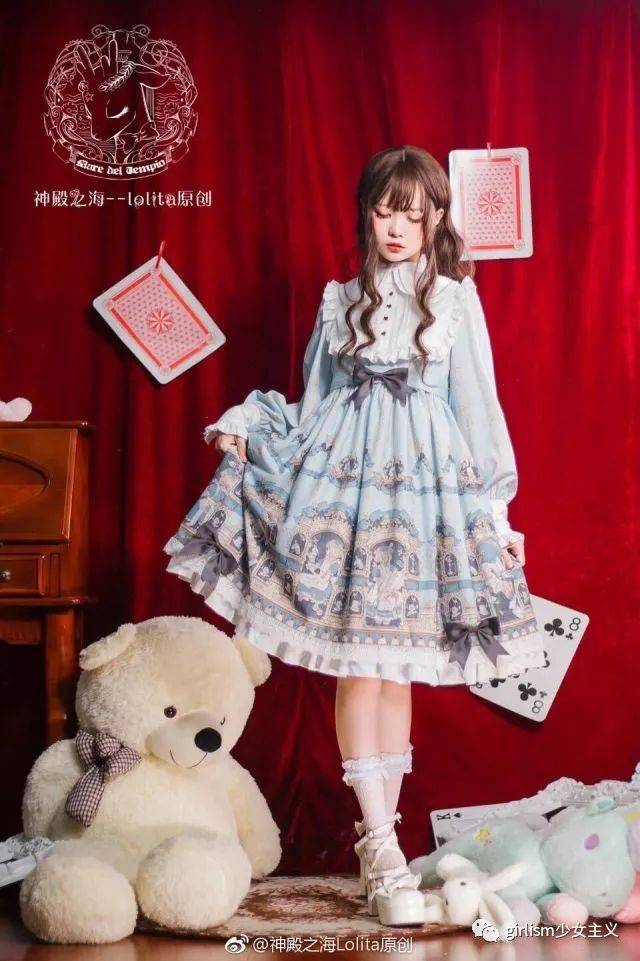 lolita每日情报(2018.03.24-03.26)