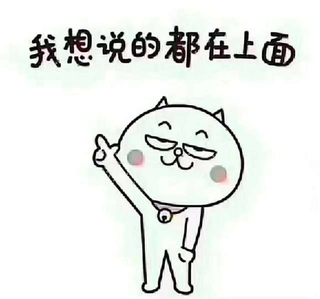 50 元起投,60天以内回款,周期短,收益高达年化百分之二十,线下实体