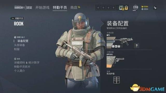 第一人称射击(fps) 发售日期:2015年12月1日 bbq ying zofia dokkaebi