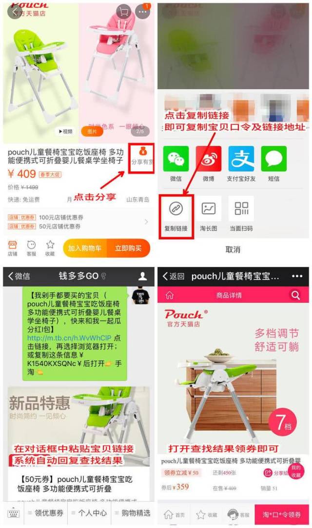 4593cf748e844029897dc72e2a895230.jpeg