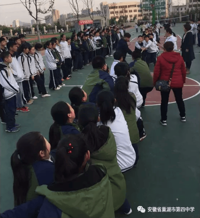 巢湖四中:不负春光,动起来!