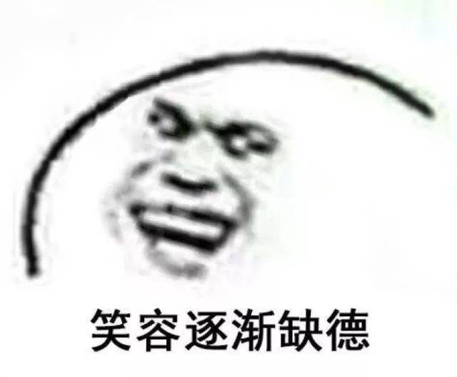 吃什么下火最厉害 544648c667fc42859dc7a98b3937d611.jpeg