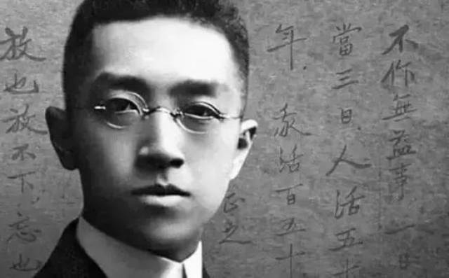 胡适:贡献社会的最好办法，是把自己铸造成器