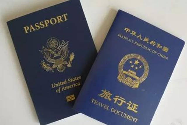 2018曼谷最新美宝更换中国旅行证攻略