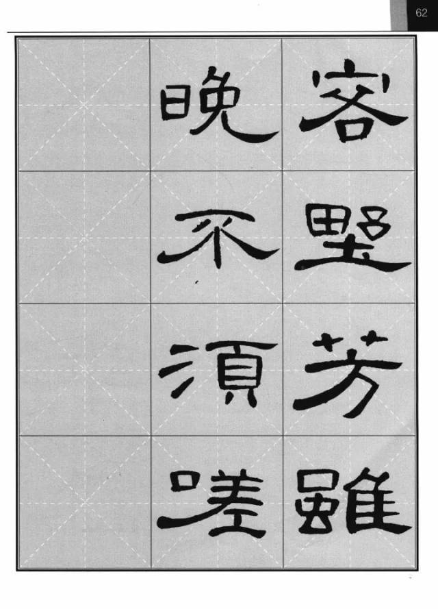 Ӵ˸𡶲ȫġ