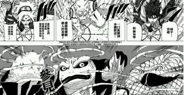 小樱到底有多强,鸣人佐助搞不定的小樱一拳干