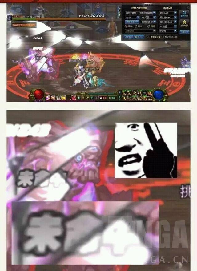 dnf阿修罗勿点:一三五黑瞎子,二四六黑天帝,星期天黑暗大