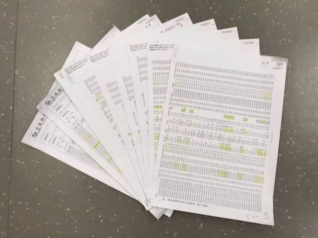 九旬老人求助：“从一次免费足疗到骗走我300万