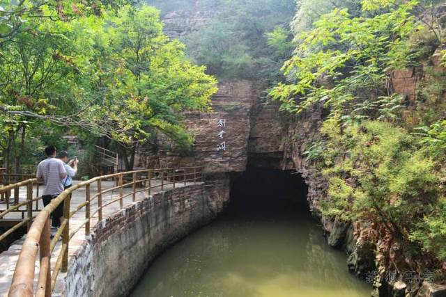 (红旗渠门票100元/人) 河南焦作神农山风景区(5a)