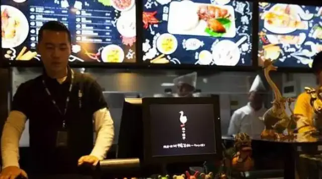 2026中国餐饮行业发展现状分析与未来展望(图1)