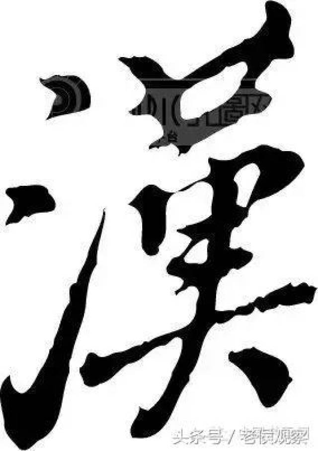 编辑、记者发稿中最易犯的错误，同行共勉