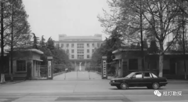 洪山煤矿工业学校(1951年)-->淮南煤矿学校(1953年)-->淮南煤矿学