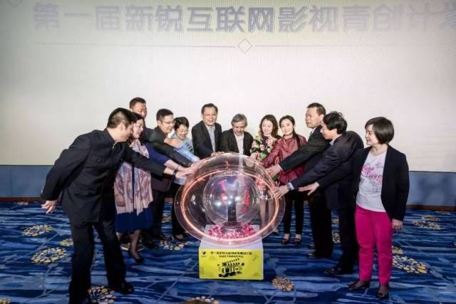 腾讯视频、广东广播电视台发布电影英雄帖,青