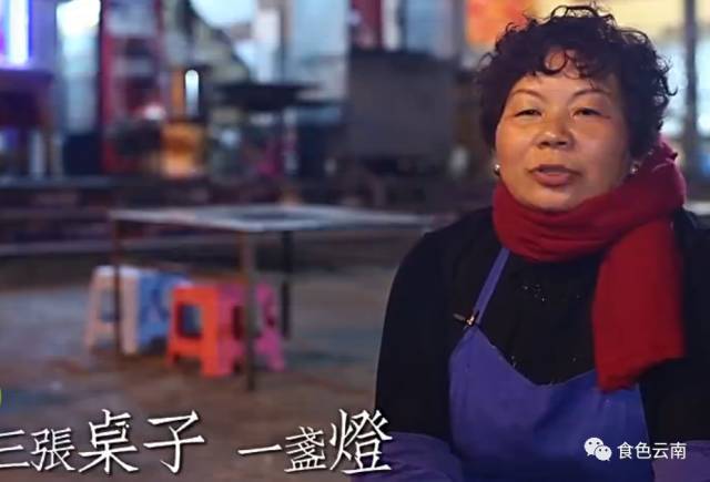 1 一家近三十年的老字号烧烤 尹大妈一个人,三张桌 老主顾们自己收拾