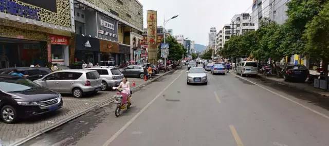 中兴路 和平路至建设路路段