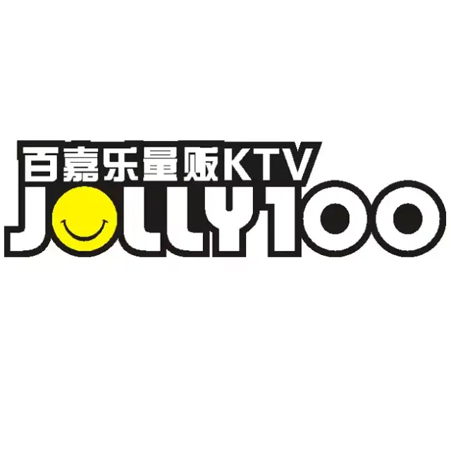 百嘉乐量贩ktv