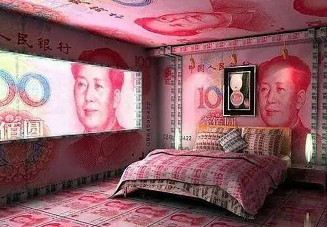 最后看看,钱钱钱钱钱…… 看到这么多钱 说,你有没有爱上我