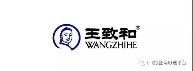 没错~就是王致和的故事!