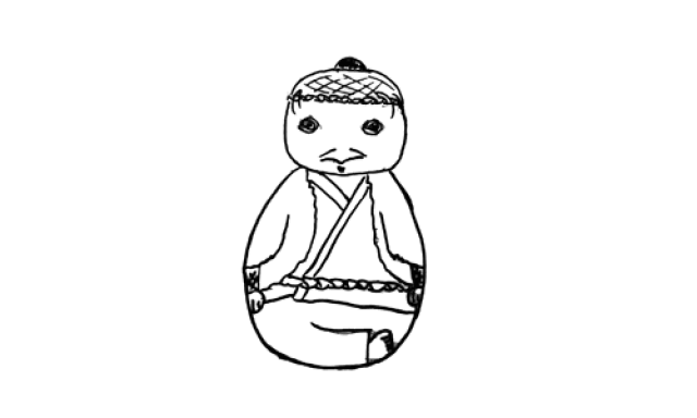 如果你轻轻的击打它,保持平衡,在不倒翁的内部结构下功夫,就可以获得