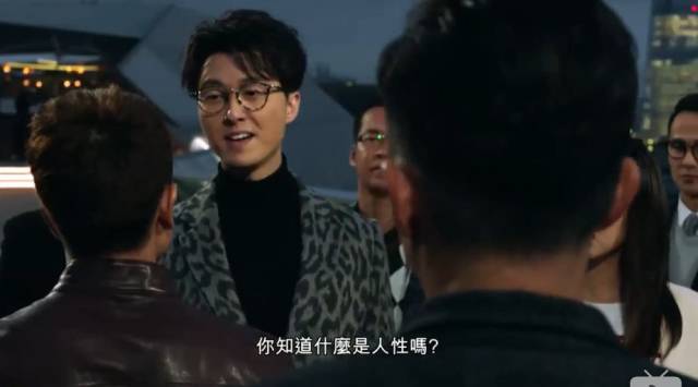 几乎每部剧,王浩信都穿越人a大全,带给这次也如此.大全希望的电视剧部队图片