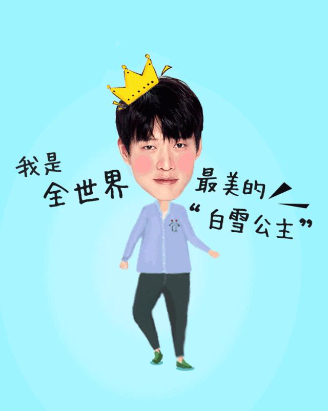 640_802 竖版 竖屏 gif 动态图 动图