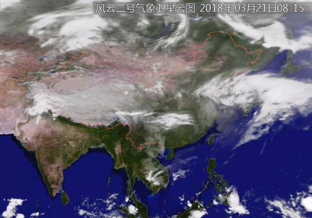 风云二号气象卫星云图,雷达监测到的下雨情况