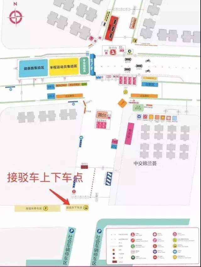 [律动之春] 2018甜蜜跑南京站参赛交通全攻略