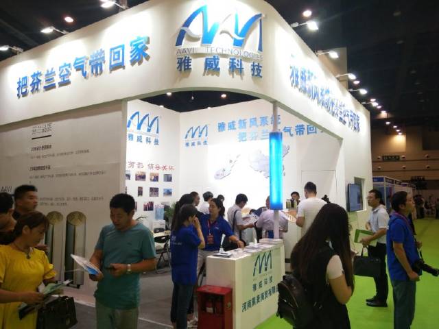 aavi雅威新风,ipeson爱品生大全,美国阿罗森alosen,美国创诗creattry总经理办公室图片墙背景新风6图片