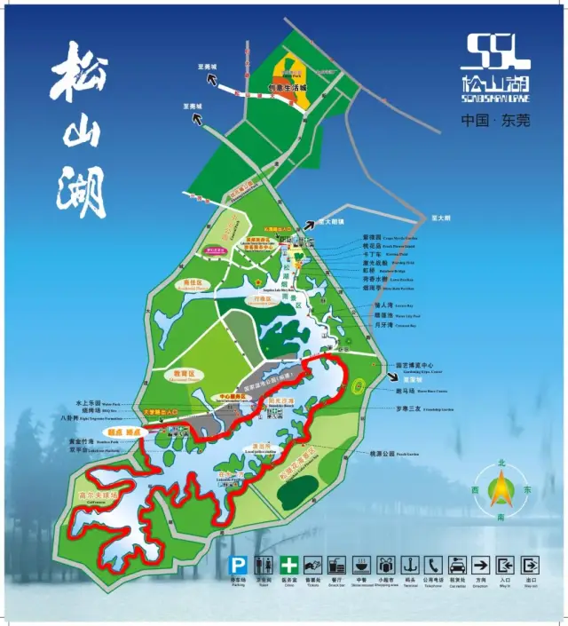 橙心慈善会邀您参加松山湖环湖20km爱心徒步暨橙心慈善会启动仪式开启