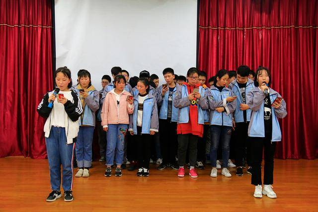衡阳市第七中学高一年级研学之旅
