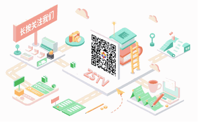 扫描下方二维码关注颐们!